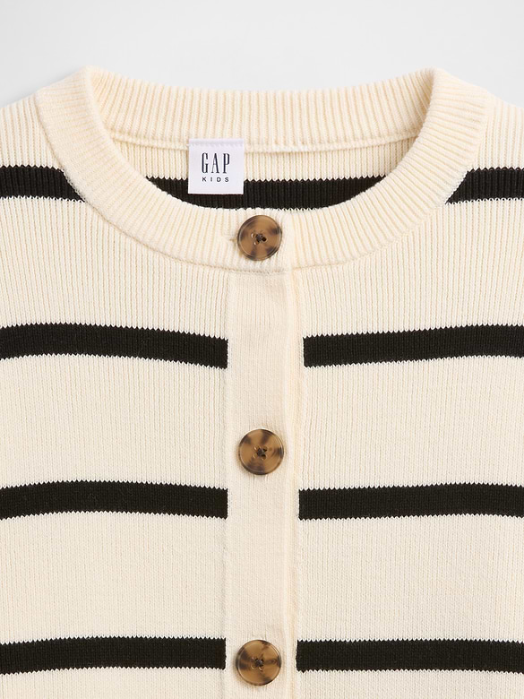 Kids Relaxed Stripe Cardigan