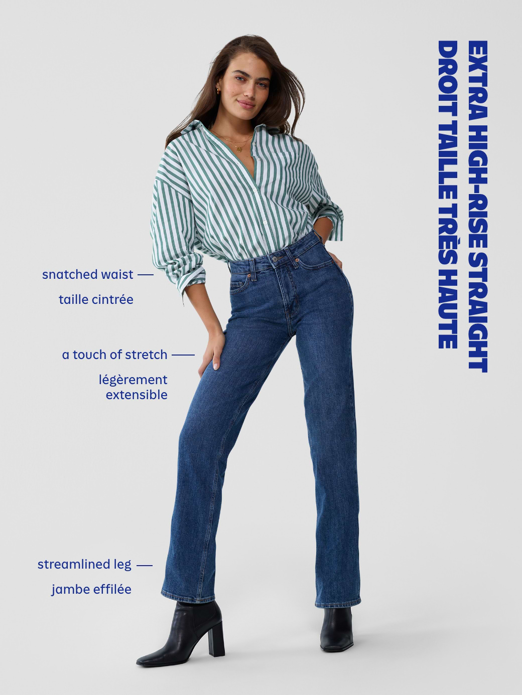 L'image numéro 6 présente Jean droit à taille très haute