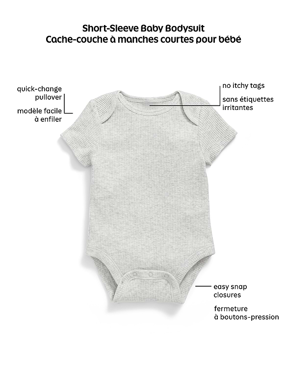 Cache-couche à manches courtes à motif unisexe pour Bébé