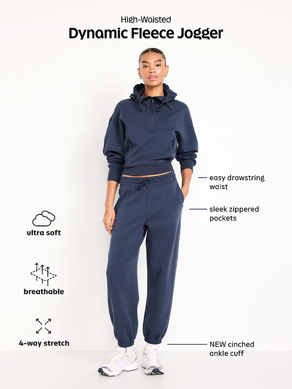 High-Waisted Dynamic Fleece Sweatpants