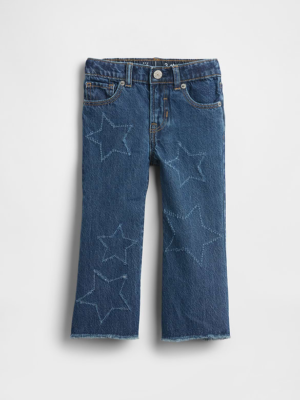 Jean sportif à motif d’étoile pour Bébé et Tout-petit