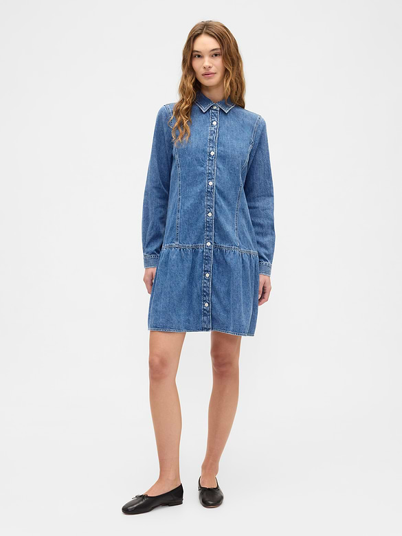 Denim Peplum Mini Dress