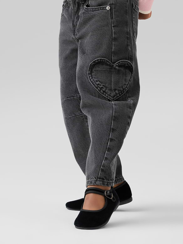 babyGap Paperbag Horseshoe Jeans