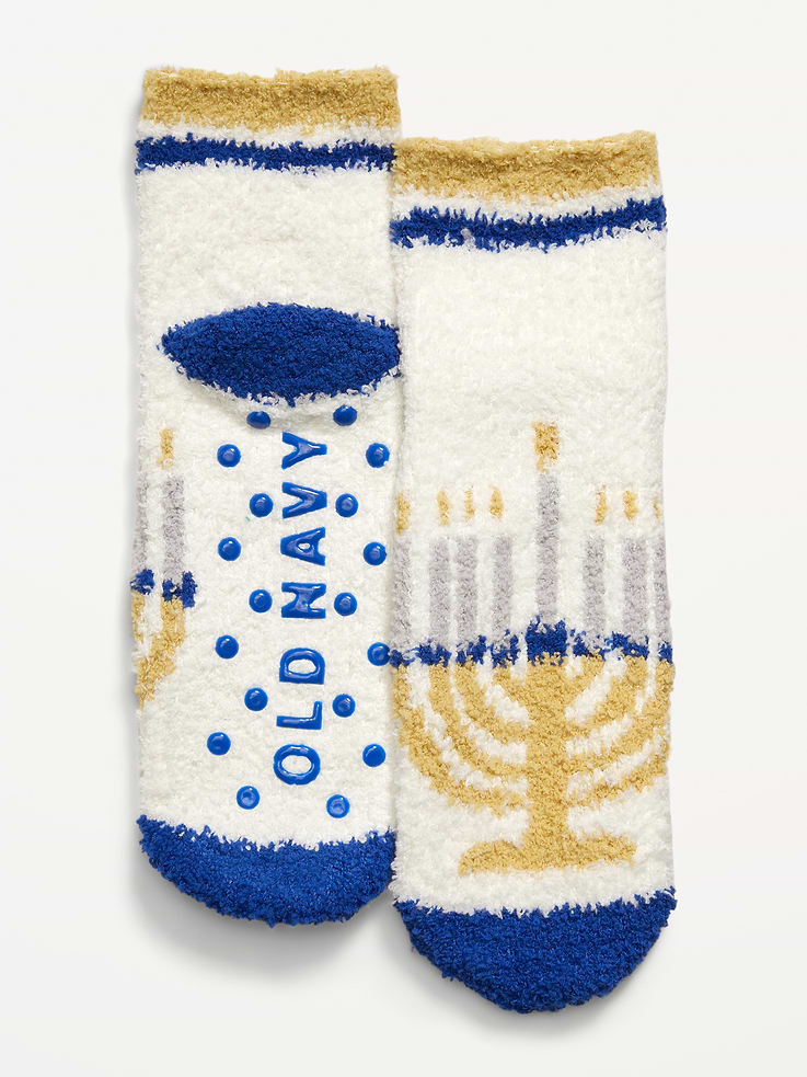 Image number 1 showing, Gender-Neutral Cozy Holiday Socks for Kids