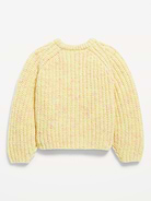 L'image numéro 2 présente Cardigan en tricot côtelé pour toute-petite fille