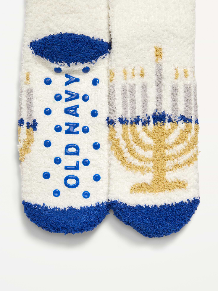 Image number 2 showing, Gender-Neutral Cozy Holiday Socks for Kids
