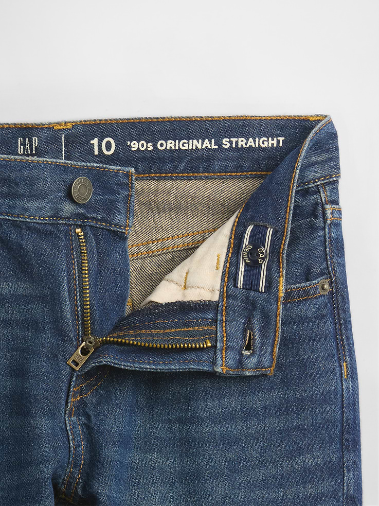 Image number 4 showing, Kids Relaxed Straight Jeans