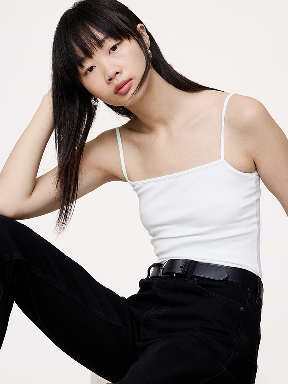 Refined Camisole
