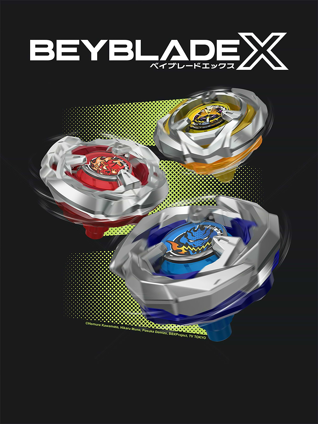 Image 2 of 4, Beyblade X Logo Graphic T-Shirt for Kids