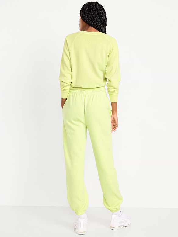 High-Waisted SoComfy Jogger Sweatpants