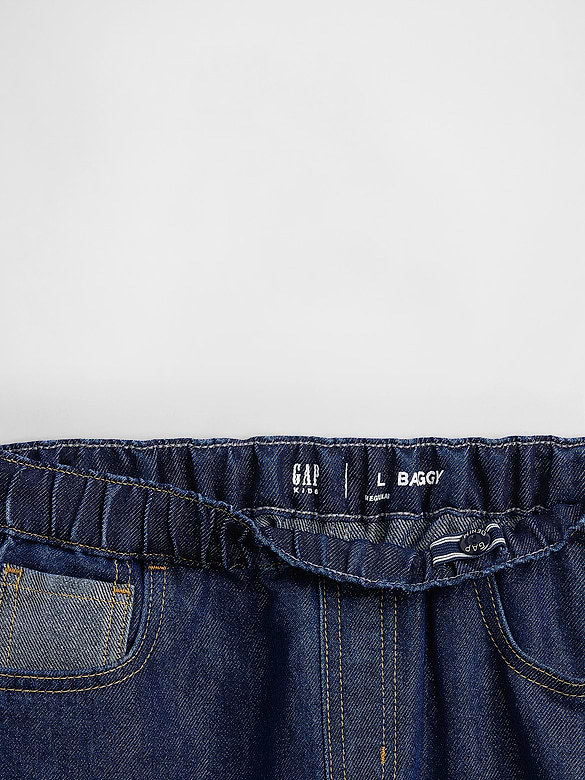 Kids Low Rise Easy Metallic Baggy Jeans