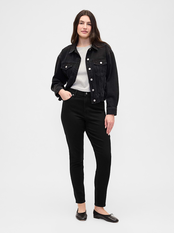Image number 5 showing, High Rise Universal Skinny Jeans
