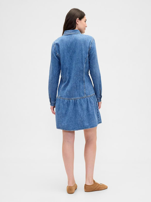Denim Peplum Mini Dress