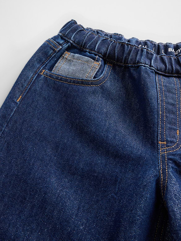 Kids Low Rise Easy Metallic Baggy Jeans