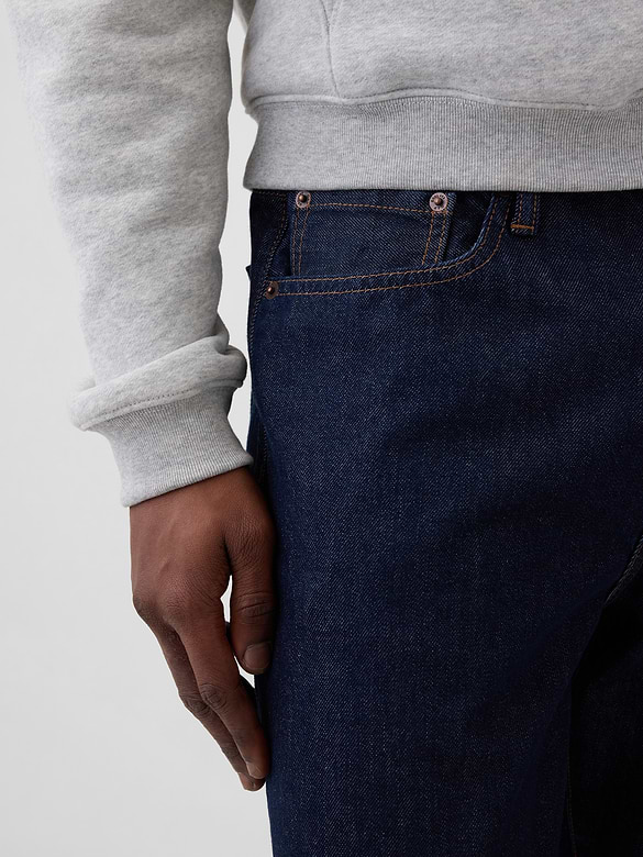 Relaxed Jeans
