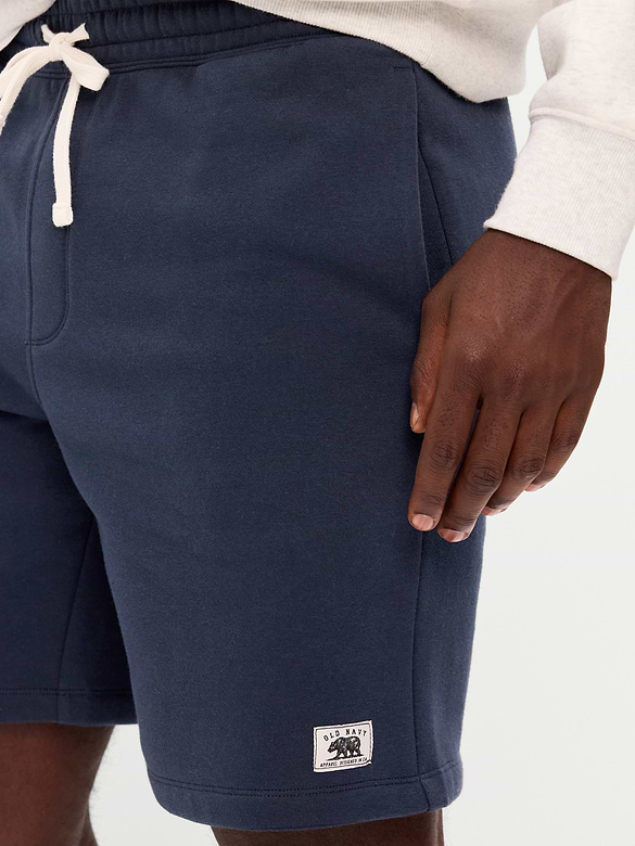 Rotation Logo Shorts -- 7-inch inseam