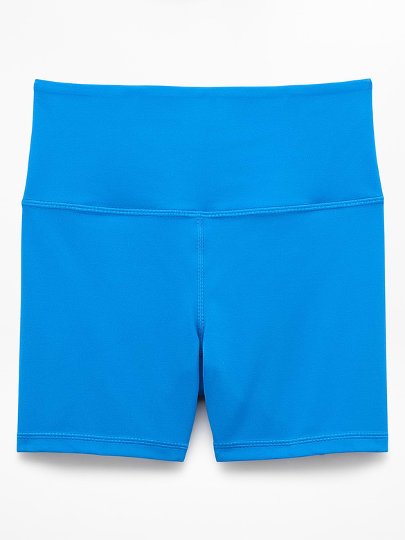 Elation Ultra High Rise 5" Short