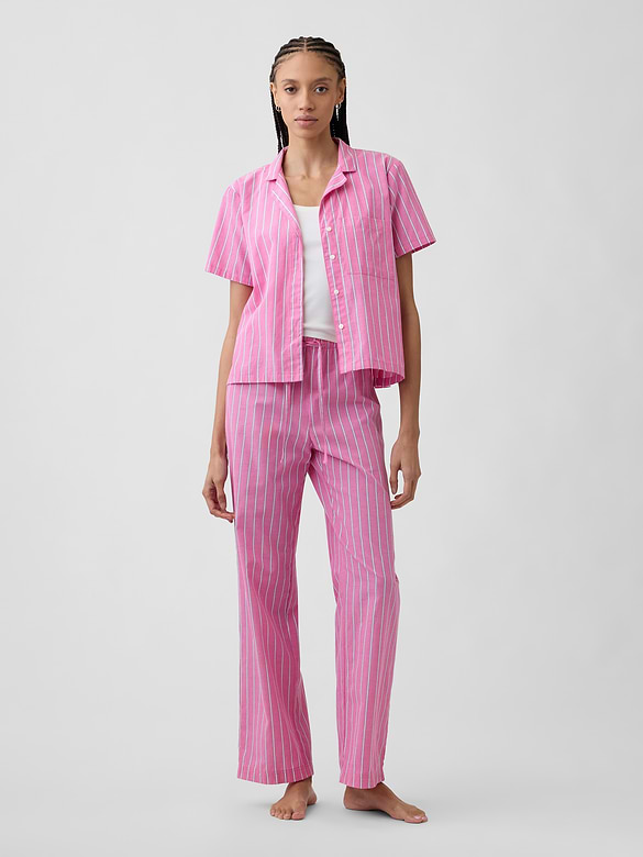 Poplin PJ Pants