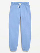L'image numéro 5 présente Pantalon de jogging coupe généreuse en coton ouaté pour garçon