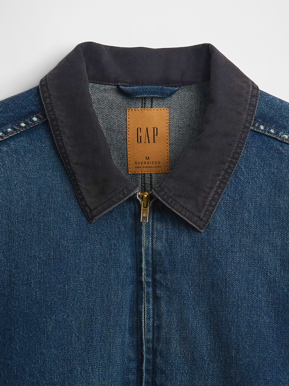 Denim Workwear Jacket