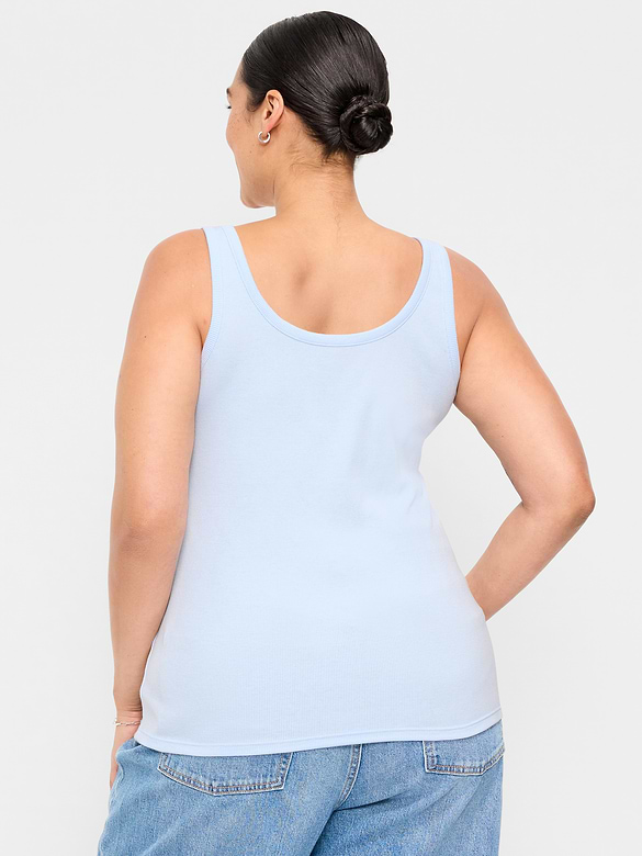 Camisole Première couche côtelée à encolure dégagée