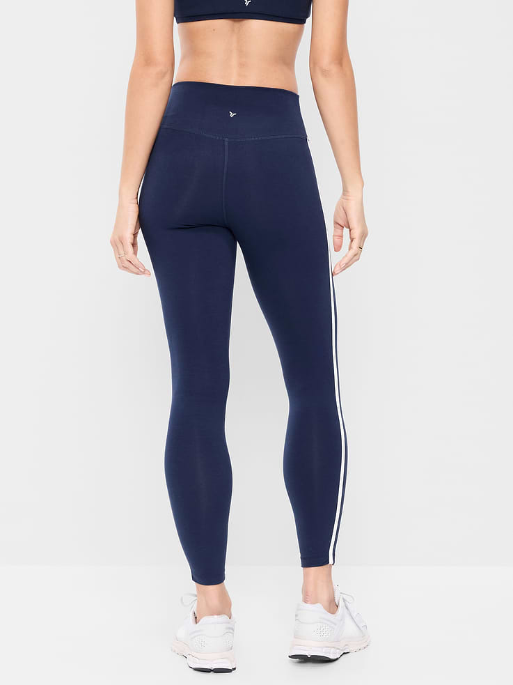 L'image numéro 2 présente Legging à rayures latérales en coton à taille haute longueur 7/8 PowerChill