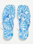 Image 1 of 1, thong strap, firm EVA foot bed, Product #874999