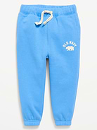 L'image numéro 1 présente Pantalon de jogging en coton ouaté à logo unisexe pour tout-petit