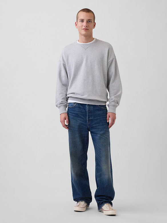 Adult Heavyweight French Terry Oversized Sweatshirt