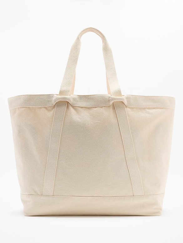 Reversible Pool Tote