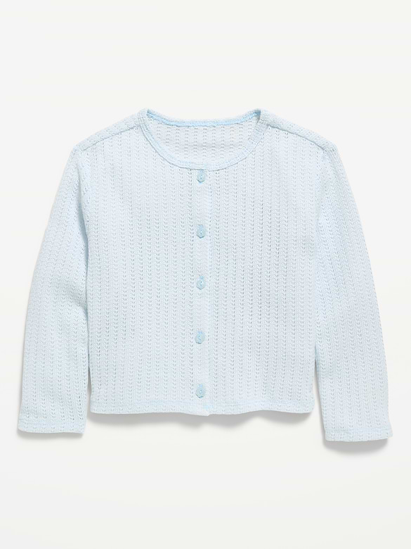 Cardigan pour toute-petite