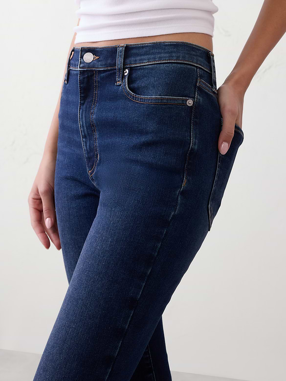 High-Rise Skinny Jean