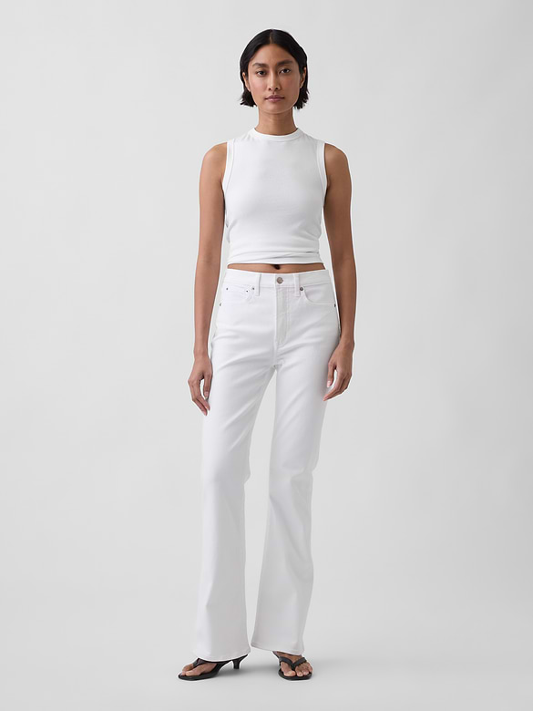 High Rise '70s Flare Jeans