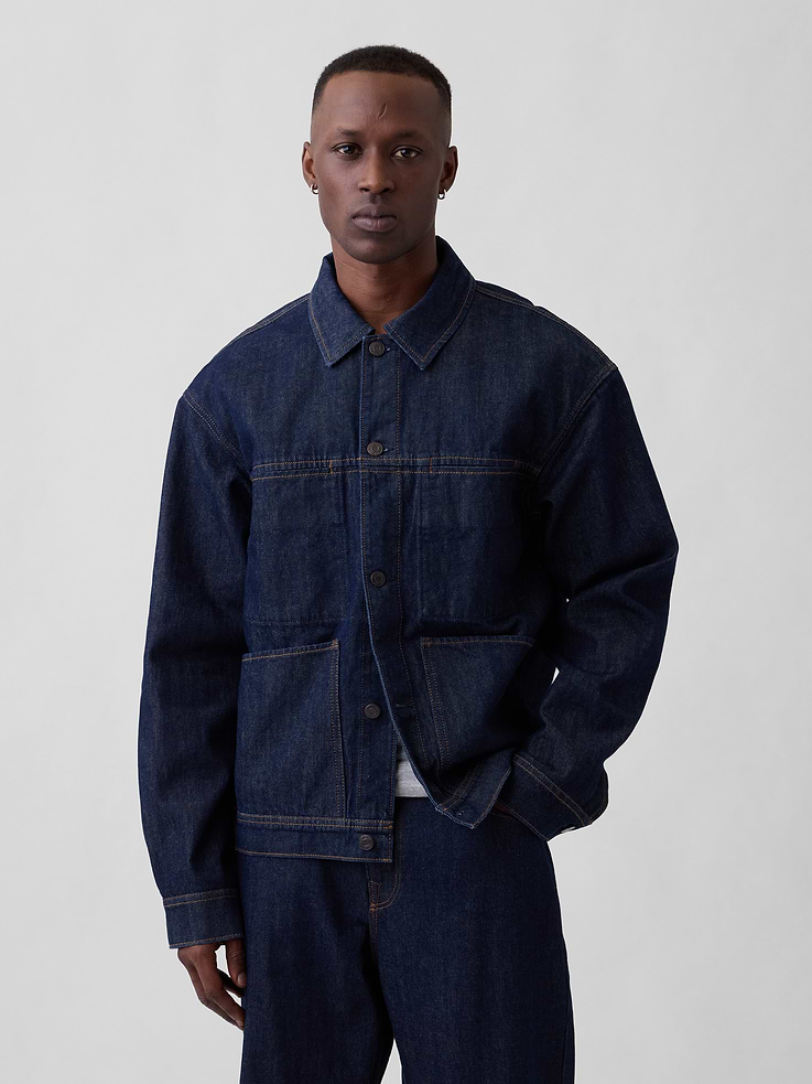 Image number 1 showing, Boxy Icon Denim Jacket
