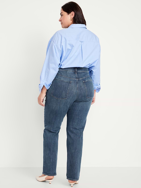 Extra High-Waisted Straight Jeans