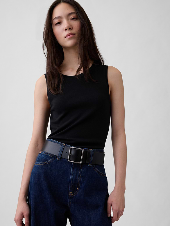 Leather Square-Buckle Belt