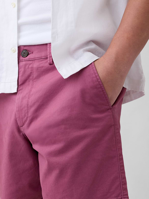 7" Essential Khaki Shorts