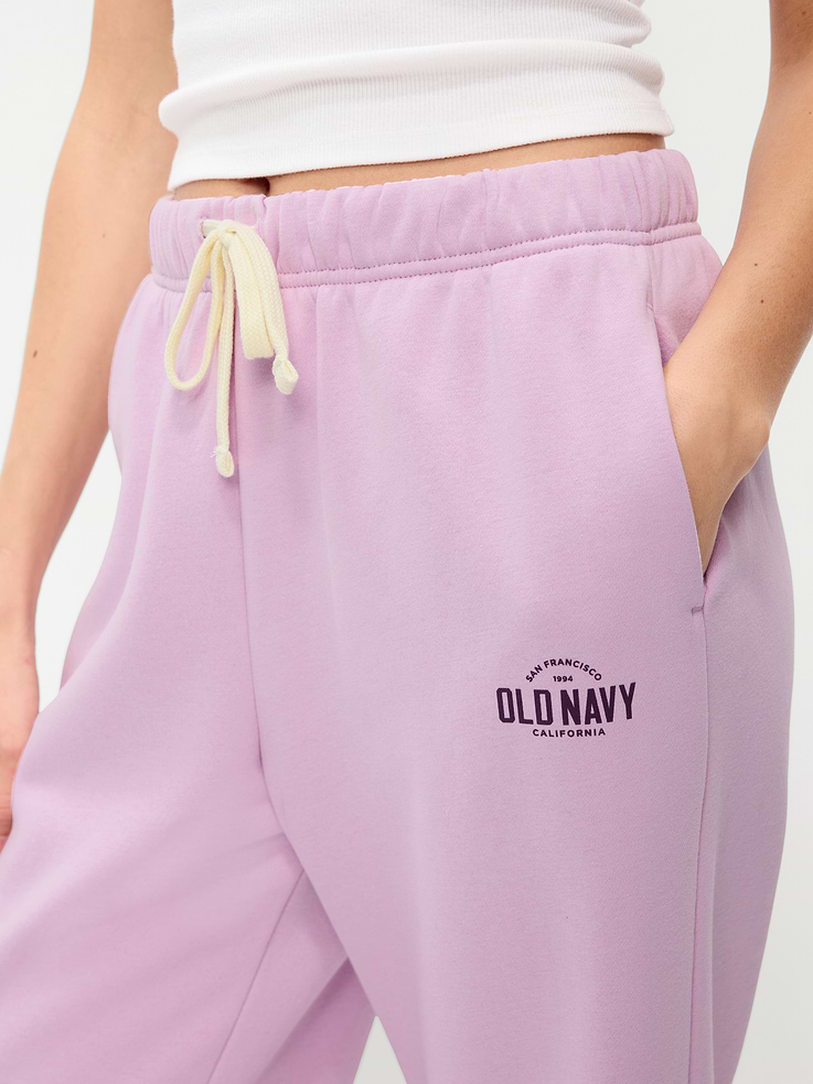 L'image numéro 4 présente Pantalon en coton ouaté Vintage à taille très haute à logo
