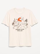 Image number 1 showing, SpongeBob SquarePants™ T-Shirt