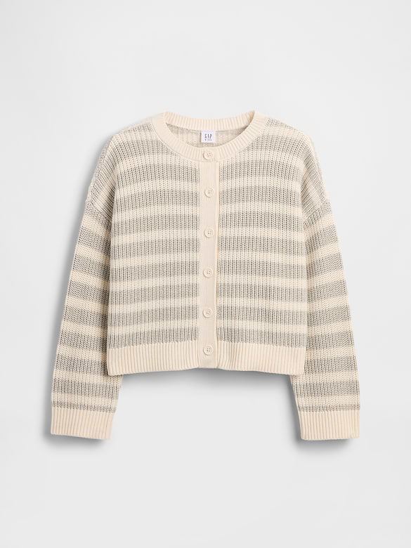 Kids 100% Cotton Oversized Cardigan
