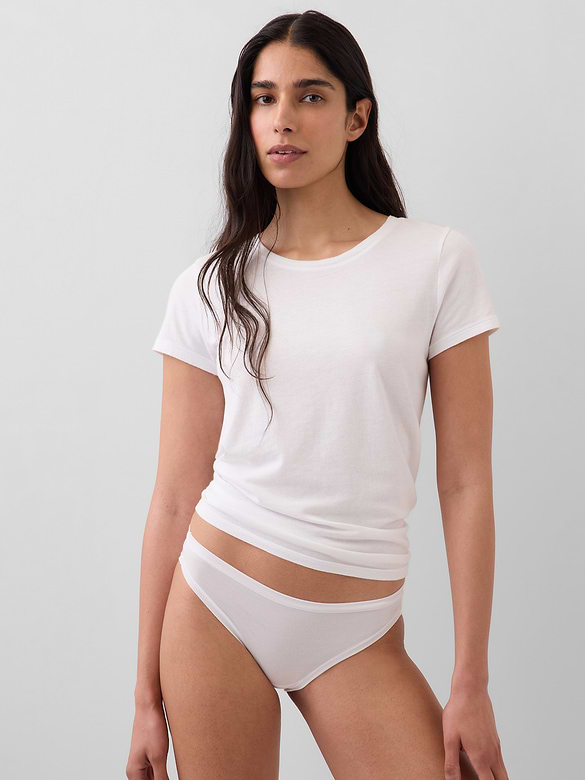 Breathe Bikini