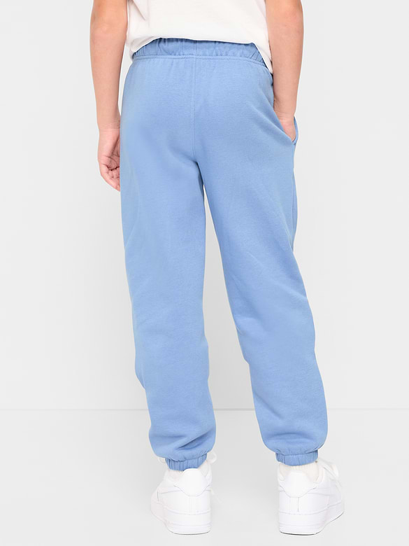Favorite Fleece Baggy Jogger Sweatpants for Boys