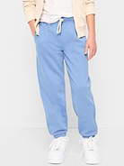 L'image numéro 1 présente Pantalon de jogging coupe généreuse en coton ouaté pour garçon