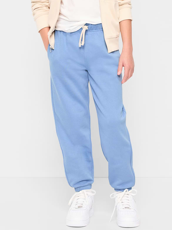 Favorite Fleece Baggy Jogger Sweatpants for Boys