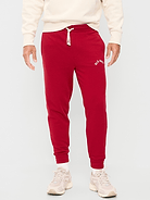 Image number 1 showing, Logo Tapered Jogger Sweatpants