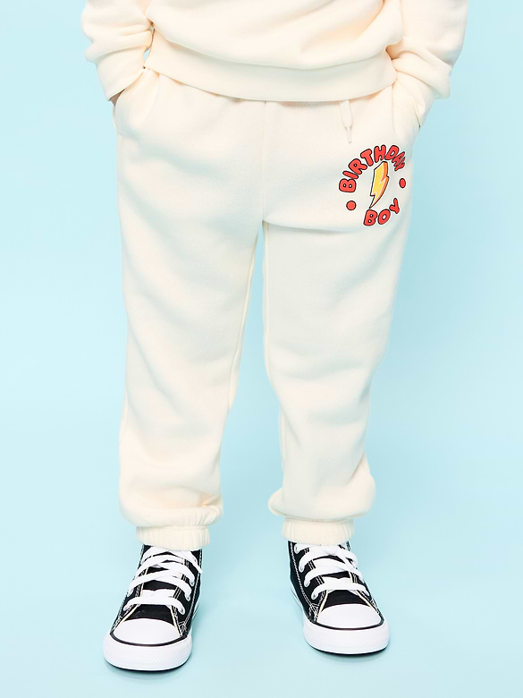 Disney© Cars Unisex Jogger Sweatpants for Toddler