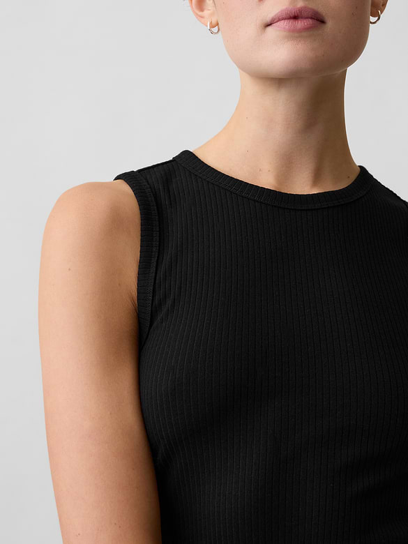 Ribbed Shell Tank