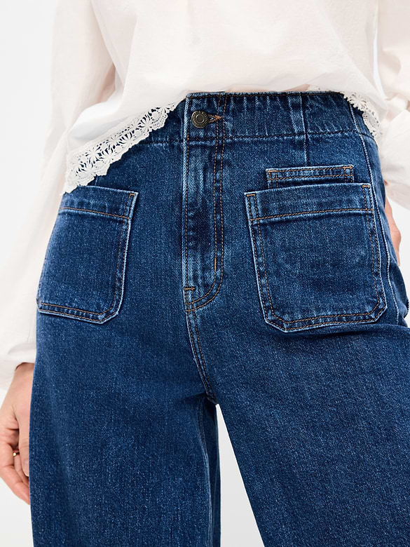 Jean à jambe large à revers et à taille très haute