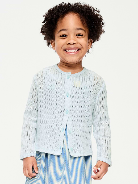 Cardigan pour toute-petite