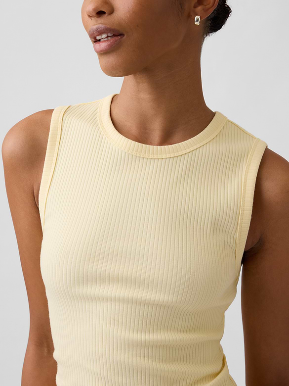 Ribbed Shell Tank
